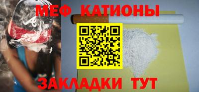 кокс Будённовск
