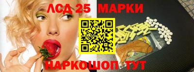 кокс Будённовск