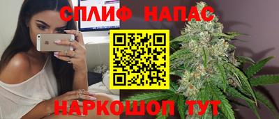 кокаин перу Бугуруслан