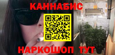 кокс Будённовск