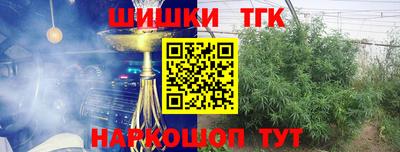 кокс Будённовск