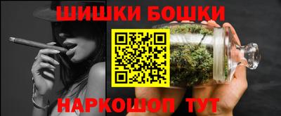 кокаин перу Бугуруслан