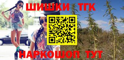 кокс Будённовск