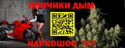соль ск Бузулук