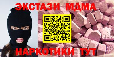кокс Будённовск