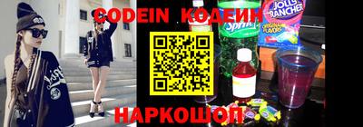 кокаин перу Бугуруслан