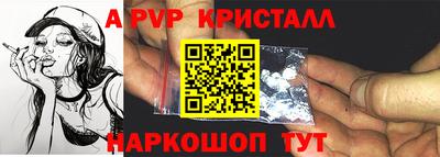кокс Будённовск