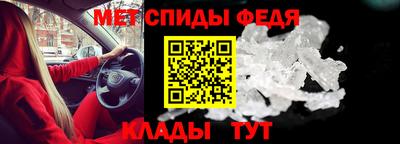 соль ск Бузулук