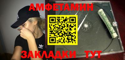 кокс Будённовск