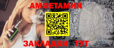 кокаин перу Бугуруслан