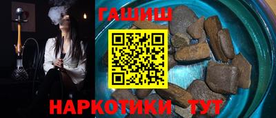 соль ск Бузулук