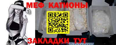 кокс Будённовск