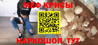 соль ск Бузулук